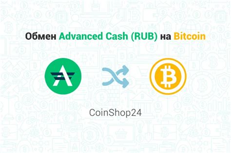 0.001 btc в рублях|BTC/RUB: обмен Bitcoin на Российский рубль .